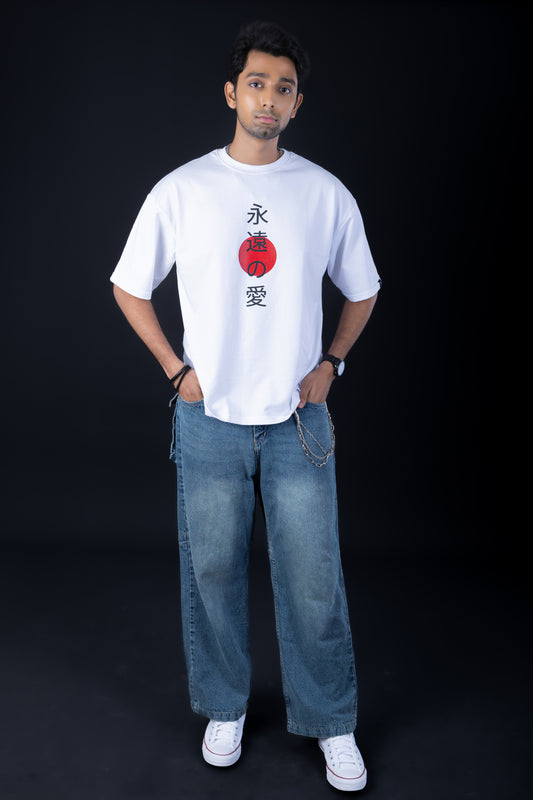 Eternal love - Oversized Tshirt