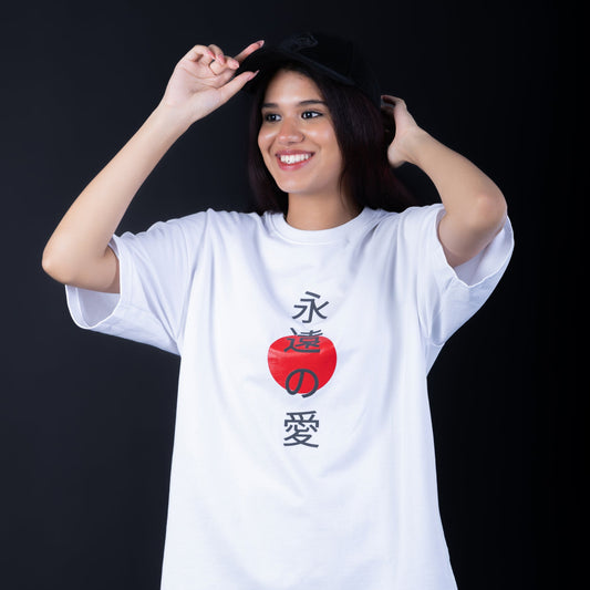 Eternal love - Oversized Tshirt